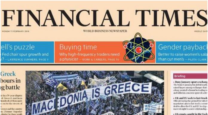 Financial Times