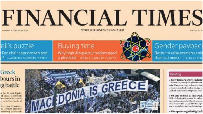 Financial Times