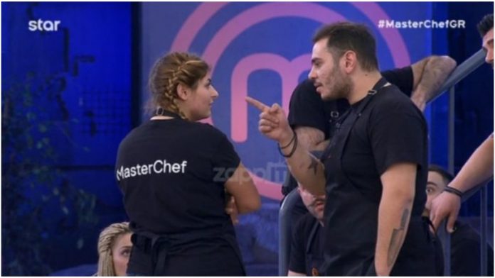 MasterChef
