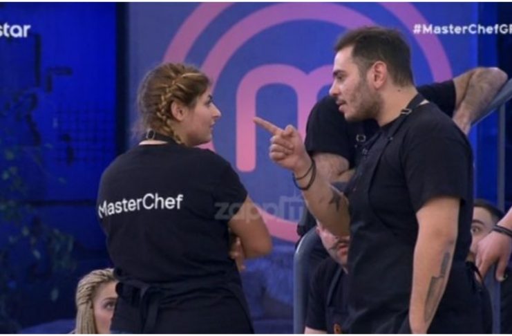 MasterChef