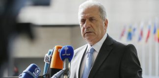 Αβραμόπουλος