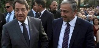 Ακιντζί