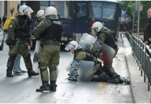 Ακροδεξιός