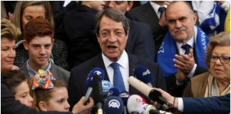 Αναστασιάδης
