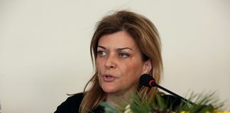 Αντωνοπούλου