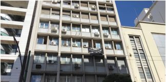 Αυγή_