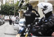 Αφγανός