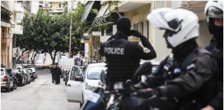 Αφγανός
