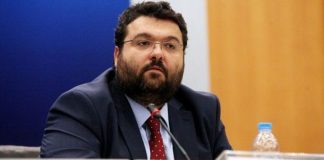 Βασιλειάδης
