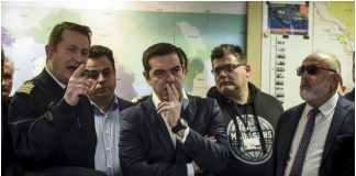 Γαύδος