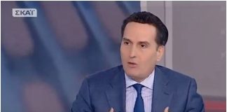 Δημητρακόπουλος
