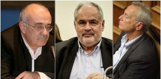 Επίδομα