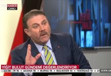 Ερντογάν