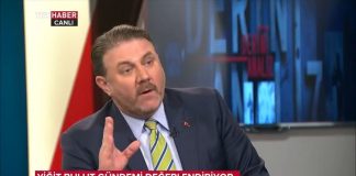 Ερντογάν