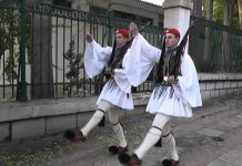 Εύζωνες
