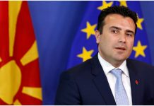 Ζάεφ
