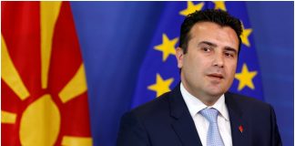Ζάεφ