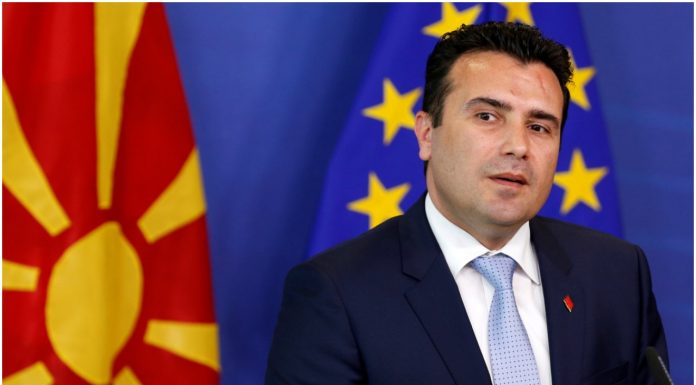 Ζάεφ