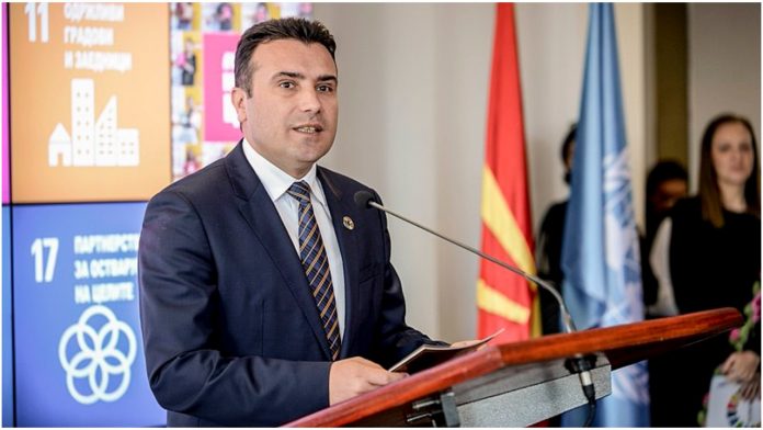 Ζάεφ