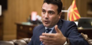 Ζάεφ