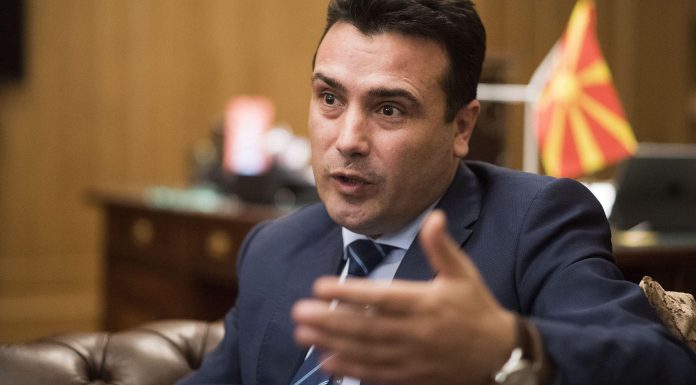 Ζάεφ