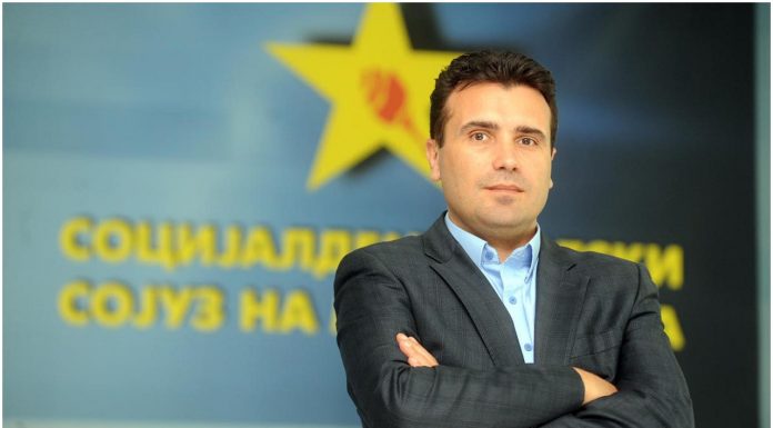 Ζάεφ