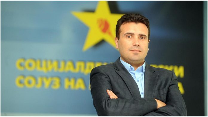 Ζάεφ