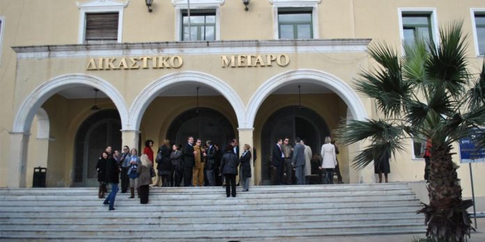 Ζάκυνθος