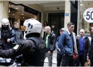 Ηράκλειο