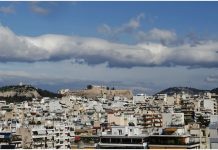 Στους 19 βαθμούς η θερμοκρασία σήμερα – Που θα βρέξει Θερμοκρασία