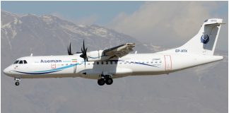 Ιράν