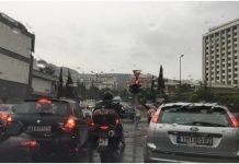 Κίνηση