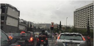 Κίνηση