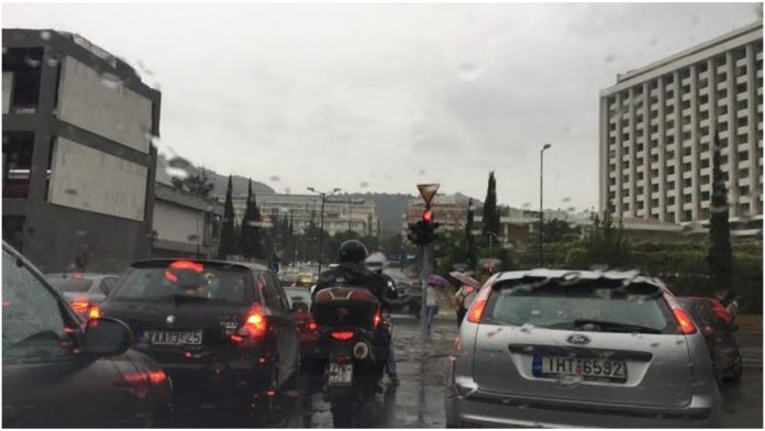Κίνηση