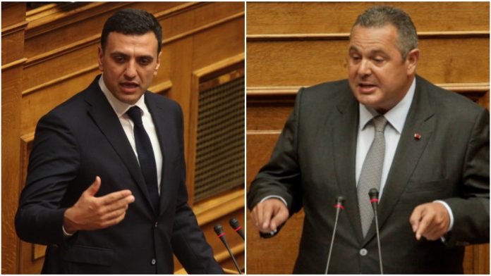 Καμμένος