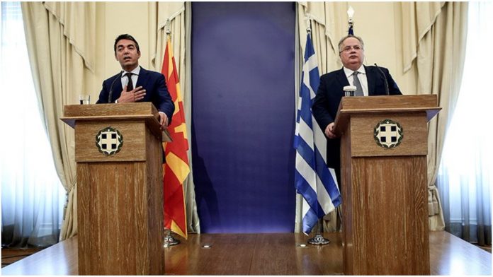 Κοτζιάς