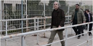 Κουφοντίνας