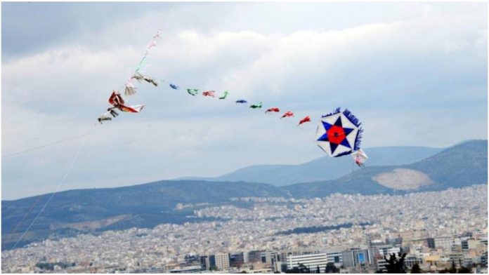 Κούλουμα Κούλουμα