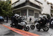 Κούρδος