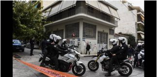 Κούρδος