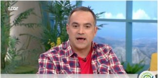 Κρατερός Κατσούλης