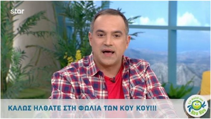 Κρατερός Κατσούλης