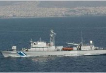Λιμενικό