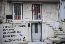 Μίκης Θεοδωράκης