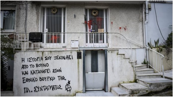 Μίκης Θεοδωράκης