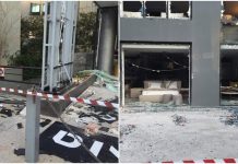 Έκρηξη σε κατάστημα επίπλων στο Μαρούσι – Αποκλεισμένη μια λωρίδα κυκλοφορίας της Κηφισίας (video) Μαρούσι