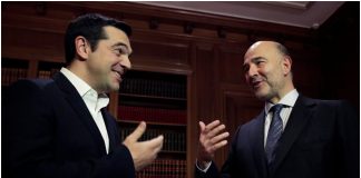 Μοσκοβισί