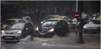 Μποτιλιάρισμα