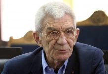 Μπουτάρης