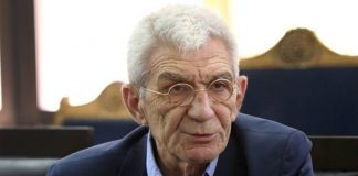 Μπουτάρης